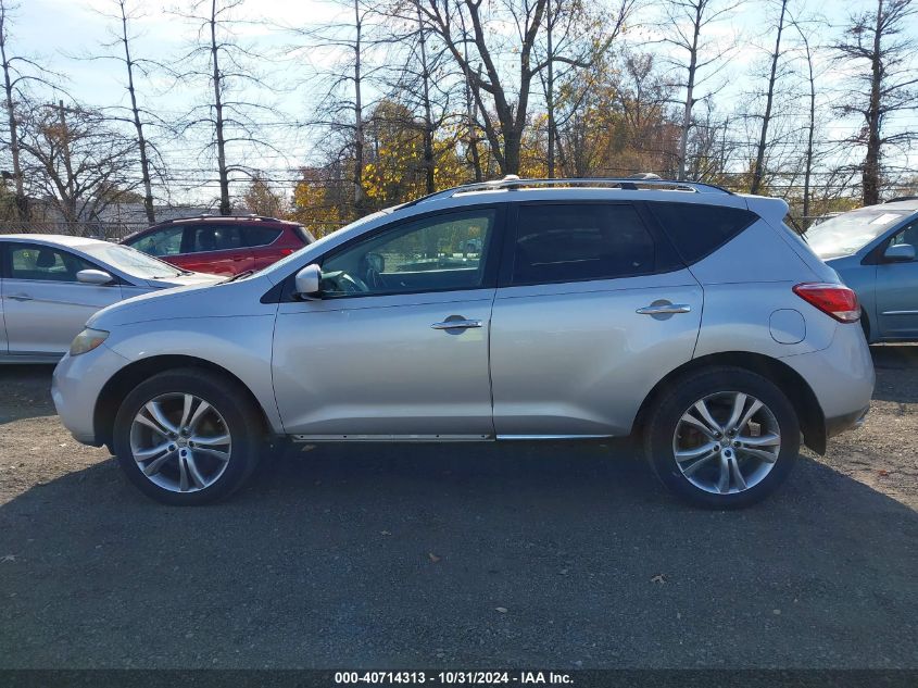 2012 Nissan Murano Le VIN: JN8AZ1MW2CW222866 Lot: 40714313