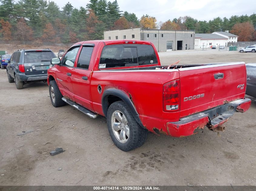 2004 Dodge Ram 1500 Slt/Laramie VIN: 1D7HU18D14S725577 Lot: 40714314