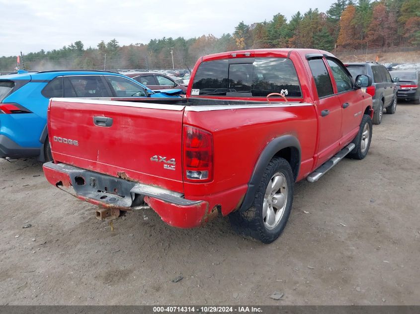 2004 Dodge Ram 1500 Slt/Laramie VIN: 1D7HU18D14S725577 Lot: 40714314