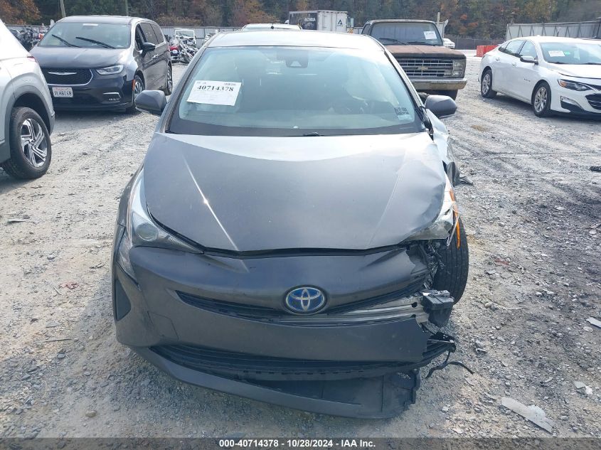 VIN JTDKARFU9H3053777 2017 Toyota Prius, Two Eco no.12