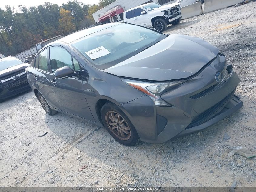 VIN JTDKARFU9H3053777 2017 Toyota Prius, Two Eco no.1