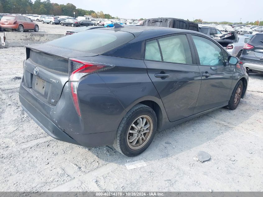 VIN JTDKARFU9H3053777 2017 Toyota Prius, Two Eco no.4