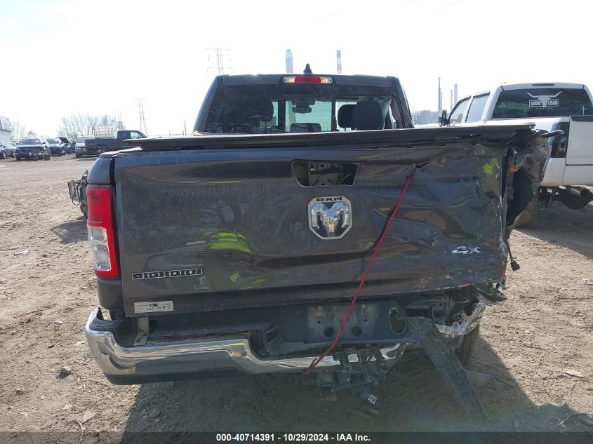 2019 RAM 1500 VIN: 1C6RRFFG5KN777095