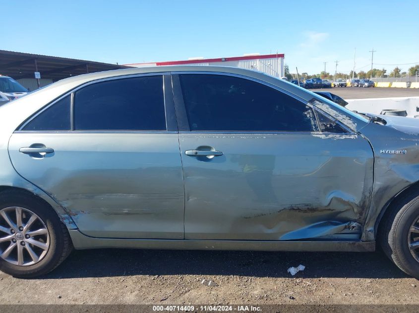 2010 Toyota Camry Hybrid VIN: JTNBB3EK5A3053593 Lot: 40714409