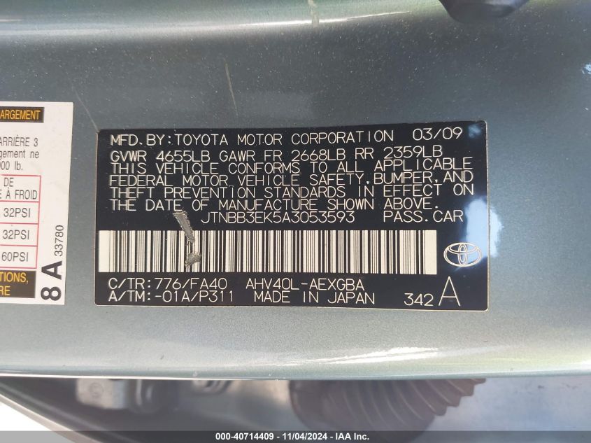 2010 Toyota Camry Hybrid VIN: JTNBB3EK5A3053593 Lot: 40714409