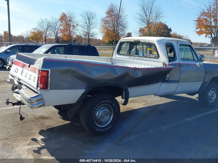 1992 Dodge W-Series W200/W250 VIN: 3B7KM23C7NM547267 Lot: 40714410