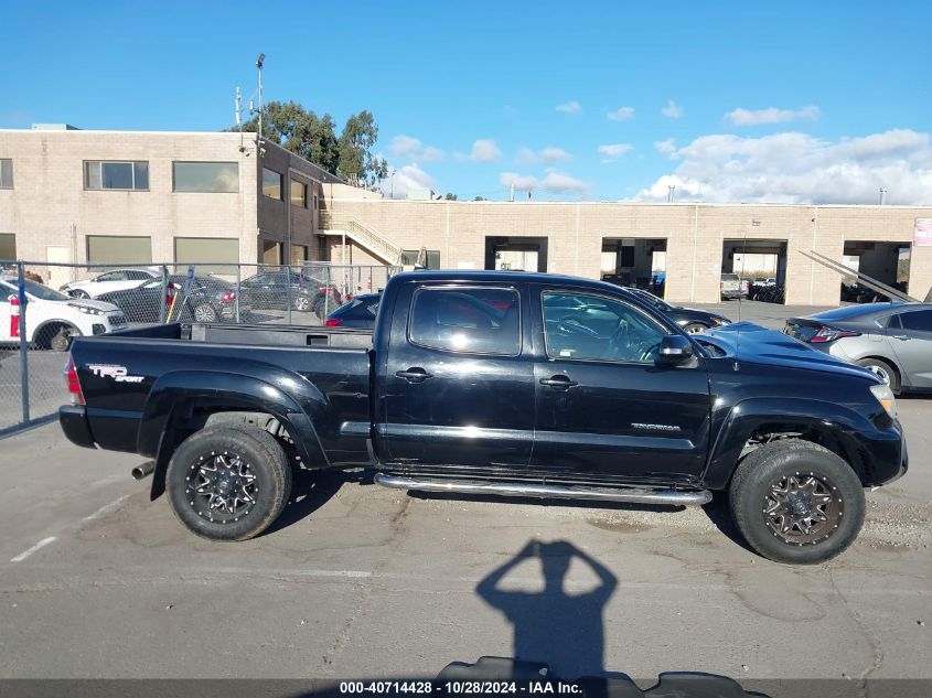 2012 Toyota Tacoma Double Cab Long Bed VIN: 3TMMU4FN7CM043848 Lot: 40714428