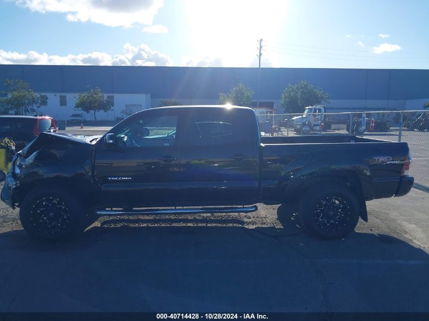 2012 Toyota Tacoma Double Cab Long Bed VIN: 3TMMU4FN7CM043848 Lot: 40714428