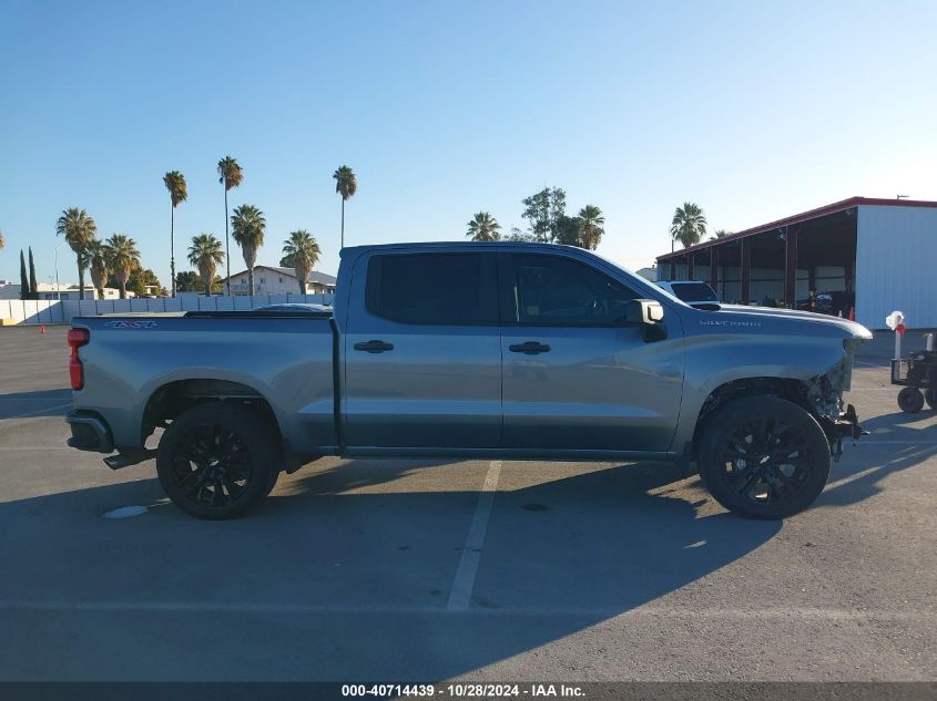 2020 Chevrolet Silverado 1500 4Wd Short Bed Custom VIN: 3GCPYBEH7LG336262 Lot: 40714439