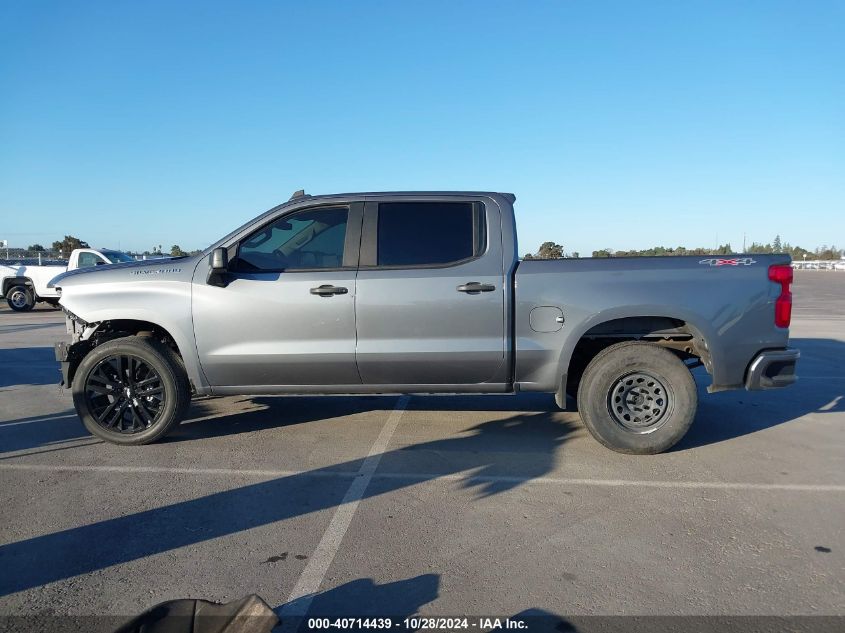 2020 Chevrolet Silverado 1500 4Wd Short Bed Custom VIN: 3GCPYBEH7LG336262 Lot: 40714439