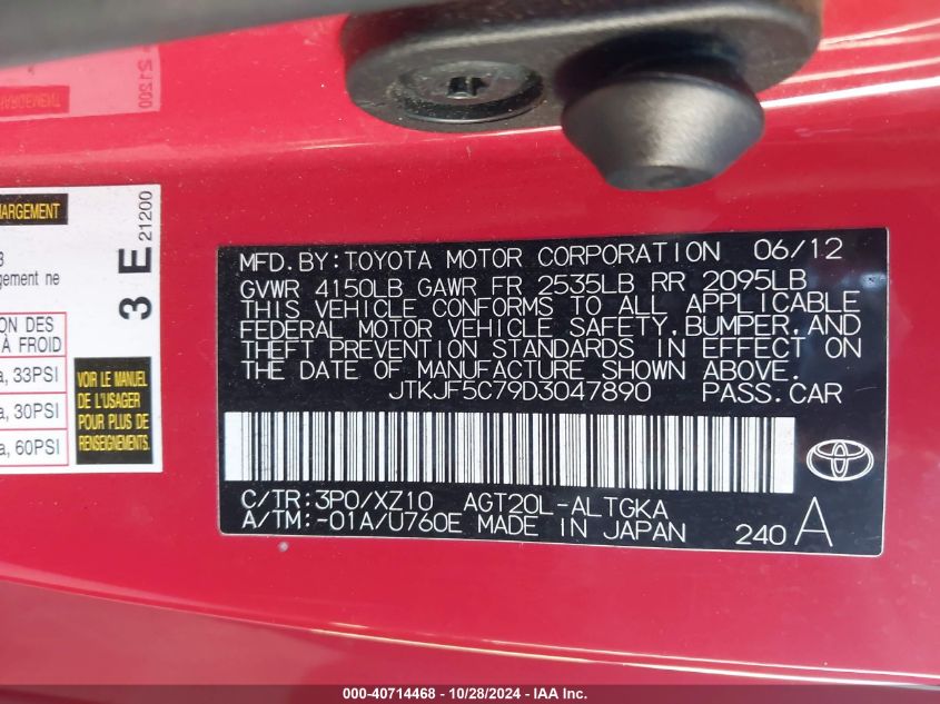 2013 Scion Tc Release Series 8.0 VIN: JTKJF5C79D3047890 Lot: 40714468