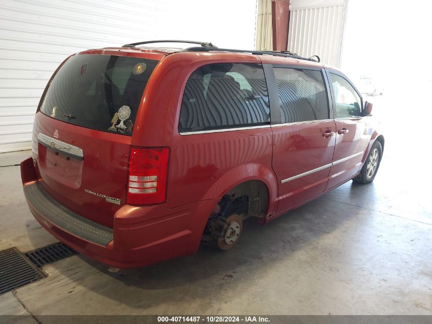 2010 Chrysler Town & Country Touring VIN: 2A4RR5D12AR150786 Lot: 40714487