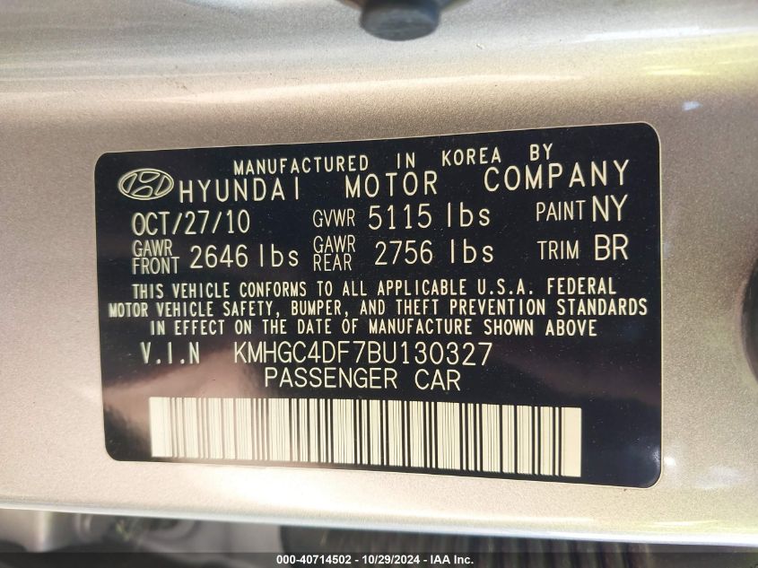 2011 Hyundai Genesis 4.6 VIN: KMHGC4DF7BU130327 Lot: 40714502