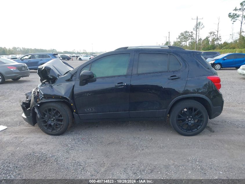 2021 Chevrolet Trax Fwd Lt VIN: KL7CJLSB7MB332115 Lot: 40714523