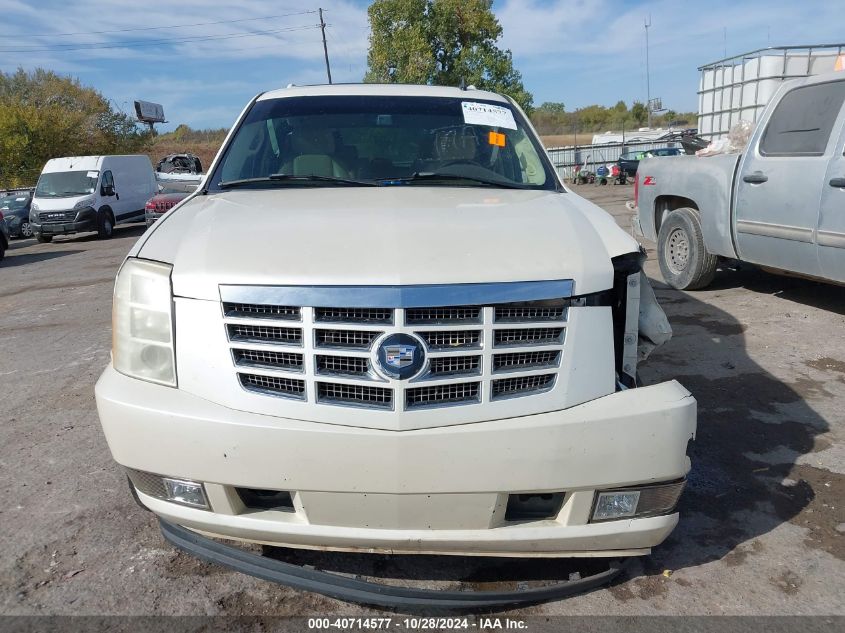 2007 Cadillac Escalade Standard VIN: 1GYFK63837R286953 Lot: 40714577