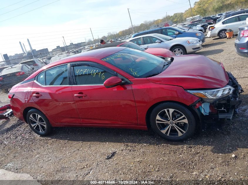 2020 Nissan Sentra Sv Xtronic Cvt VIN: 3N1AB8CVXLY206377 Lot: 40714646