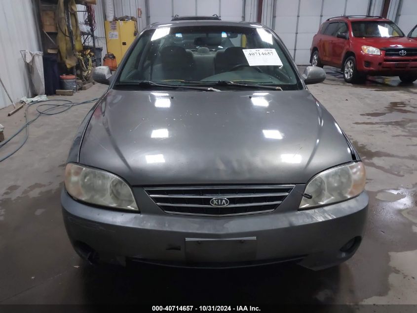 2003 Kia Spectra Ls VIN: KNAFB121335290836 Lot: 40714657