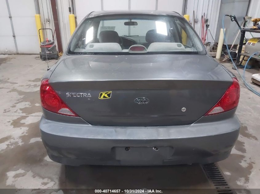 2003 Kia Spectra Ls VIN: KNAFB121335290836 Lot: 40714657