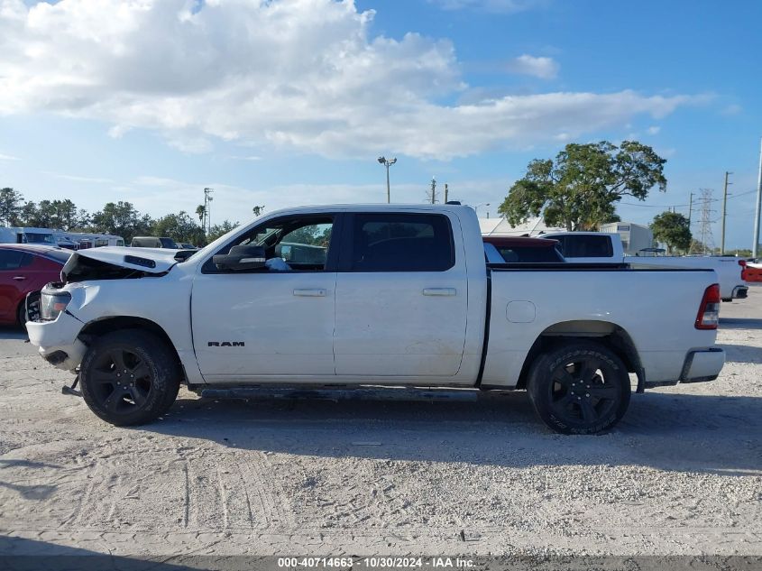 2022 RAM 1500 BIG HORN  4X2 5'7 BOX - 1C6RREFG2NN275093