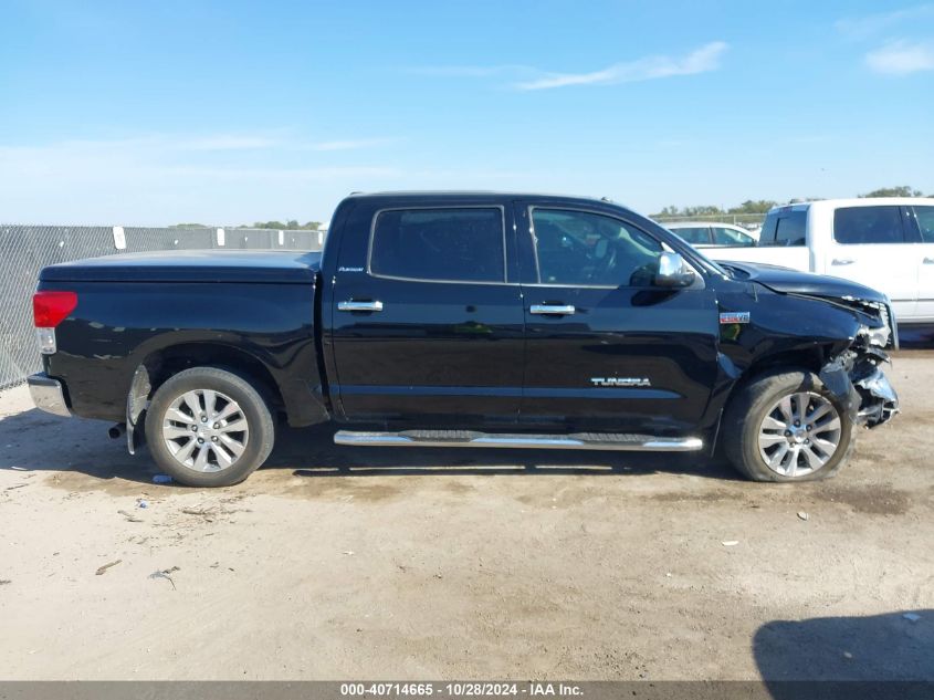 2012 Toyota Tundra Limited 5.7L V8 VIN: 5TFFY5F18CX125808 Lot: 40714665