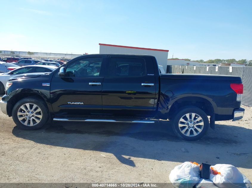 2012 Toyota Tundra Limited 5.7L V8 VIN: 5TFFY5F18CX125808 Lot: 40714665