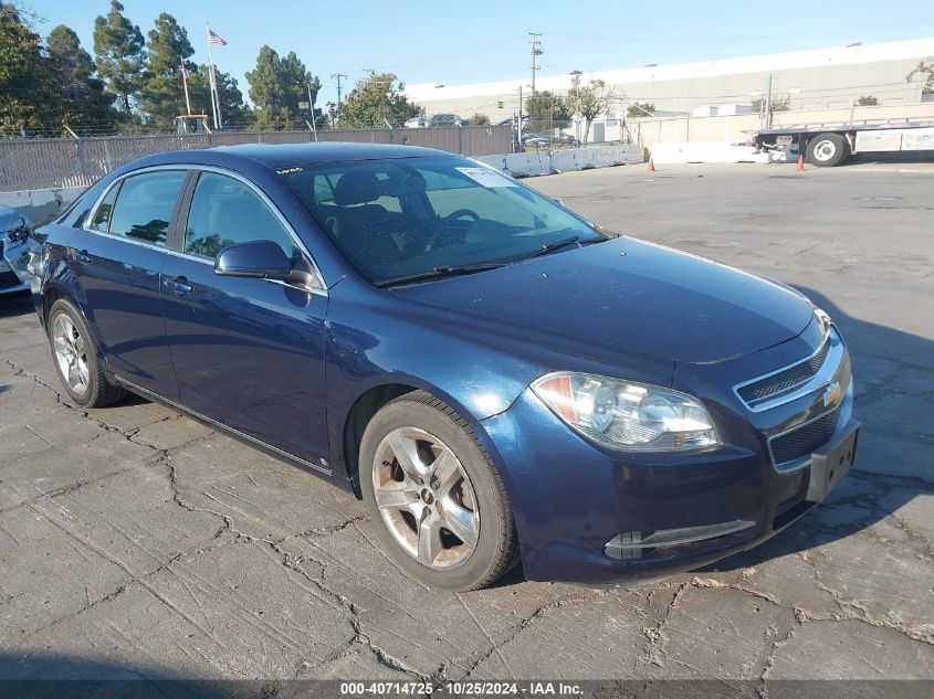 2009 Chevrolet Malibu Lt VIN: 1G1ZH57B39F199729 Lot: 40714725