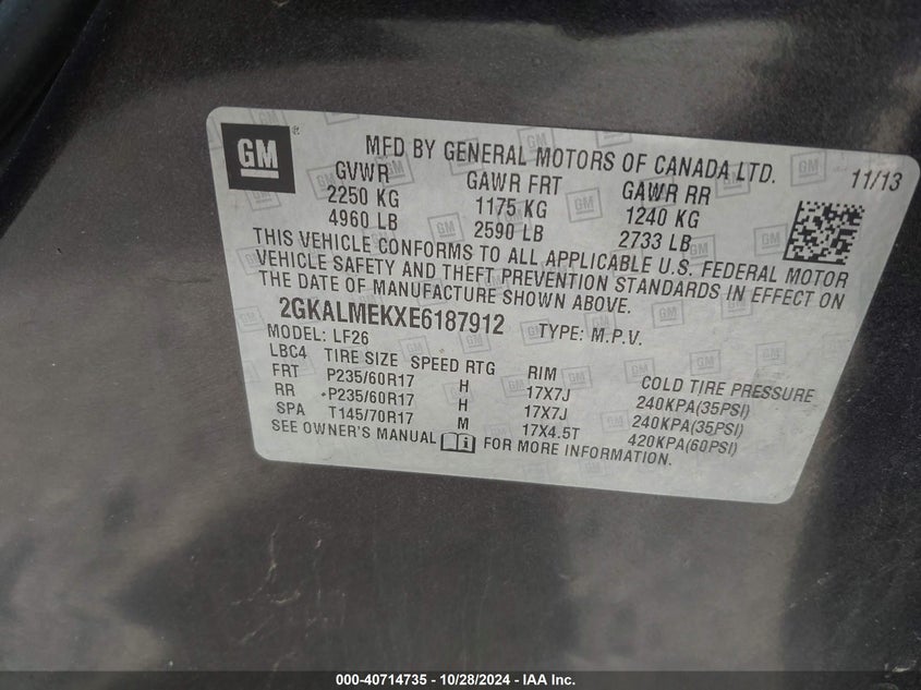 2014 GMC TERRAIN SLE-1 - 2GKALMEKXE6187912