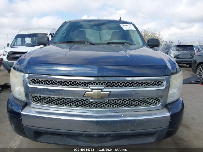 2008 Chevrolet Silverado 1500 Ls VIN: 3GCEC13C38G204677 Lot: 40714738