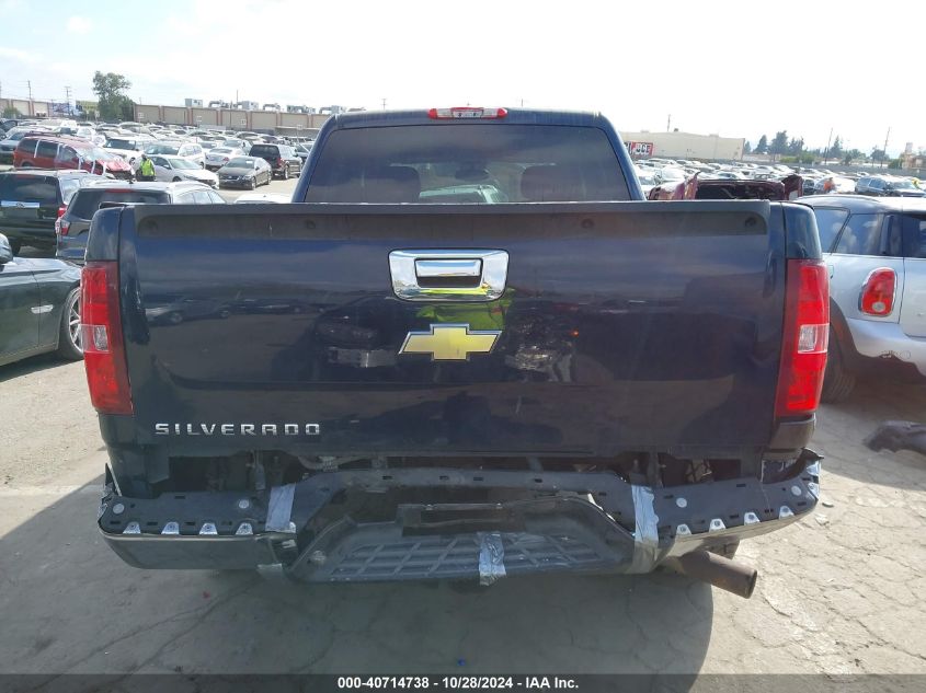 2008 Chevrolet Silverado 1500 Ls VIN: 3GCEC13C38G204677 Lot: 40714738