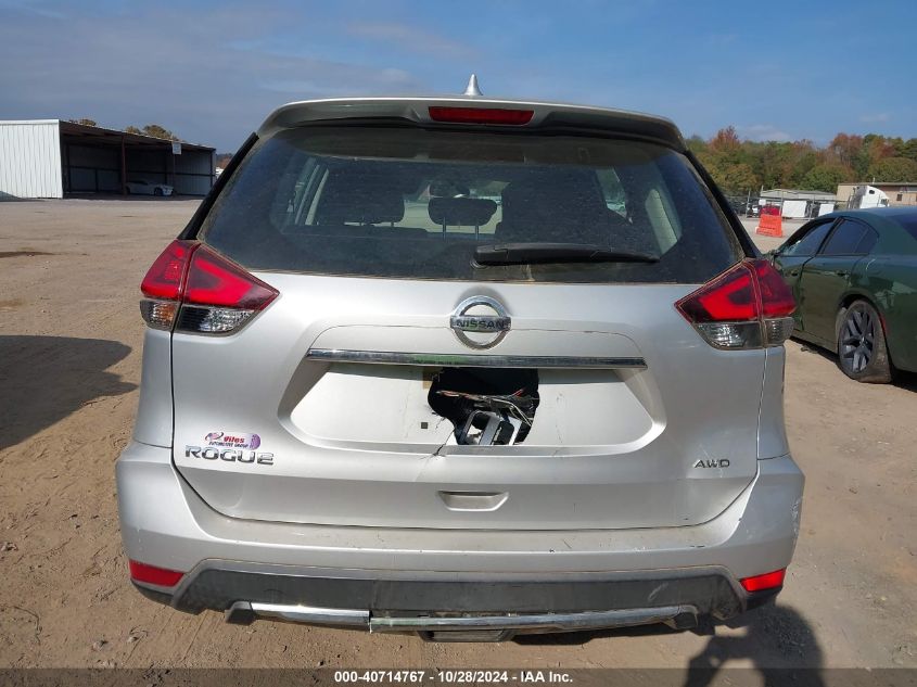 2018 Nissan Rogue S VIN: KNMAT2MV5JP585289 Lot: 40714767