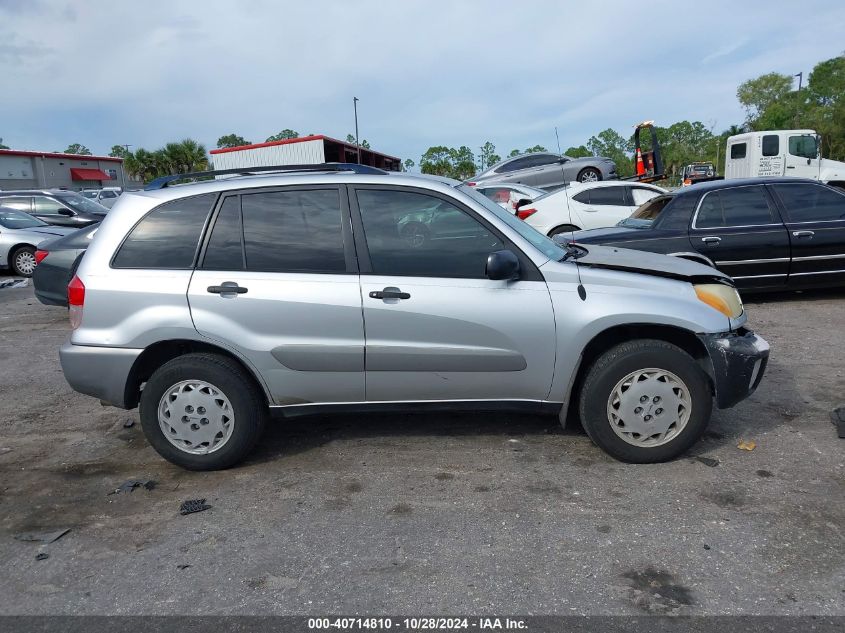 2003 Toyota Rav4 VIN: JTEHH20V236080546 Lot: 40714810