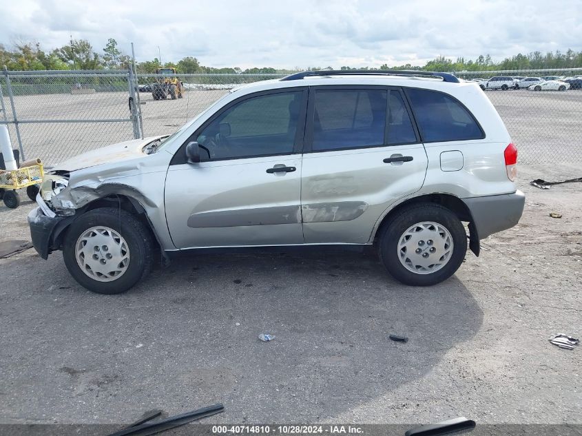 2003 Toyota Rav4 VIN: JTEHH20V236080546 Lot: 40714810