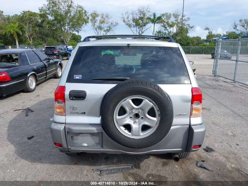 2003 Toyota Rav4 VIN: JTEHH20V236080546 Lot: 40714810