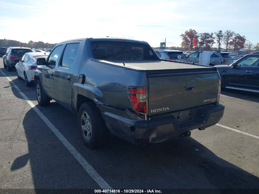 2014 Honda Ridgeline Rt VIN: 5FPYK1F24EB006461 Lot: 40714816