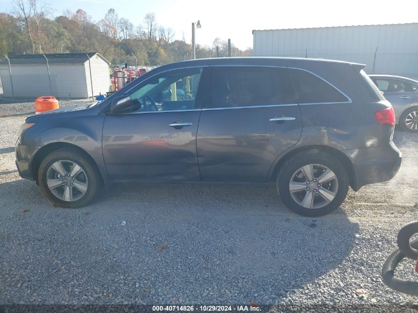 2011 Acura Mdx VIN: 2HNYD2H26BH545234 Lot: 40714826