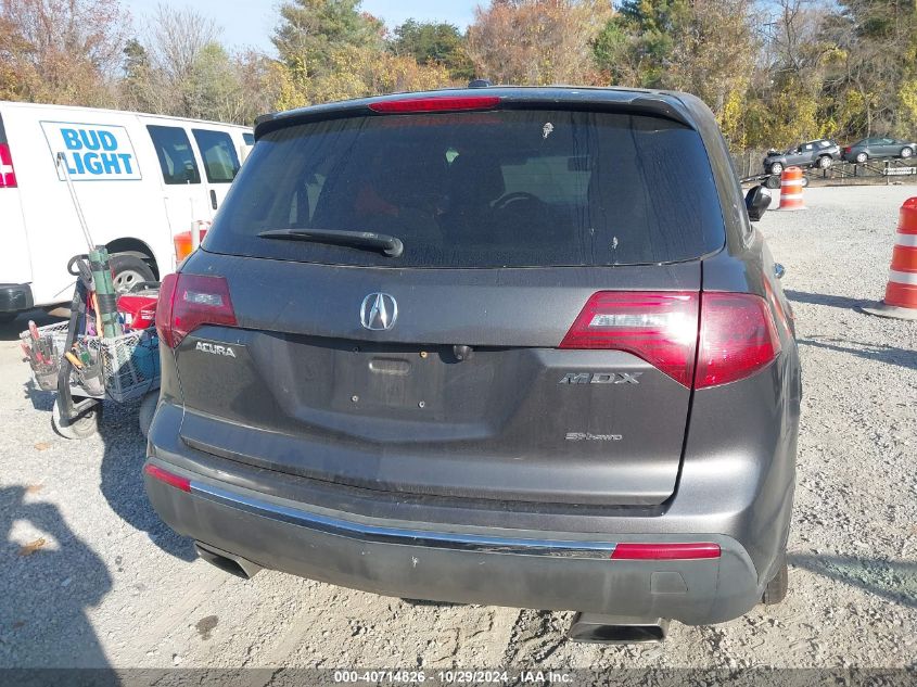 2011 Acura Mdx VIN: 2HNYD2H26BH545234 Lot: 40714826