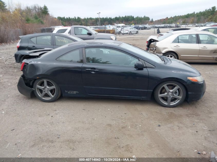 2007 Honda Civic Si VIN: 2HGFG21577H704862 Lot: 40714843