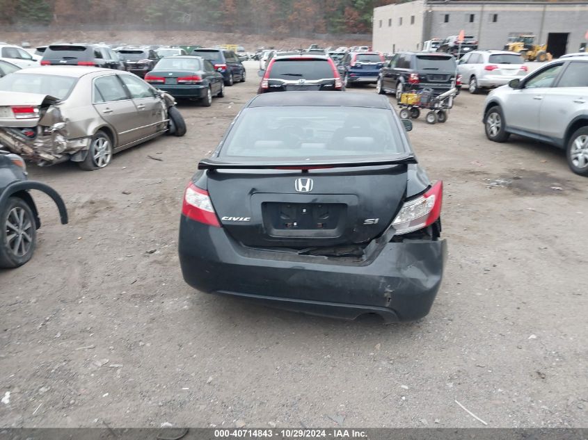 2007 Honda Civic Si VIN: 2HGFG21577H704862 Lot: 40714843