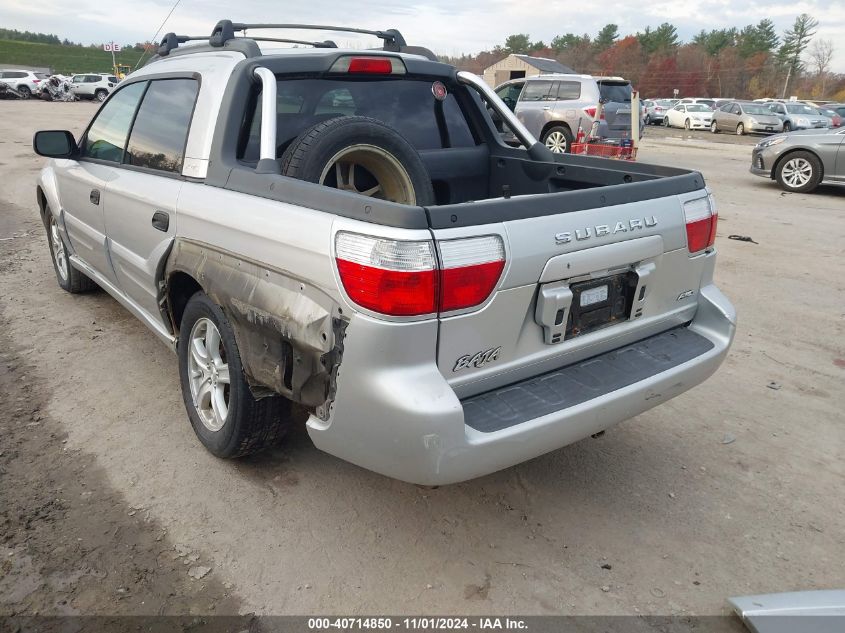 2006 Subaru Baja Sport VIN: 4S4BT62C266102847 Lot: 40714850