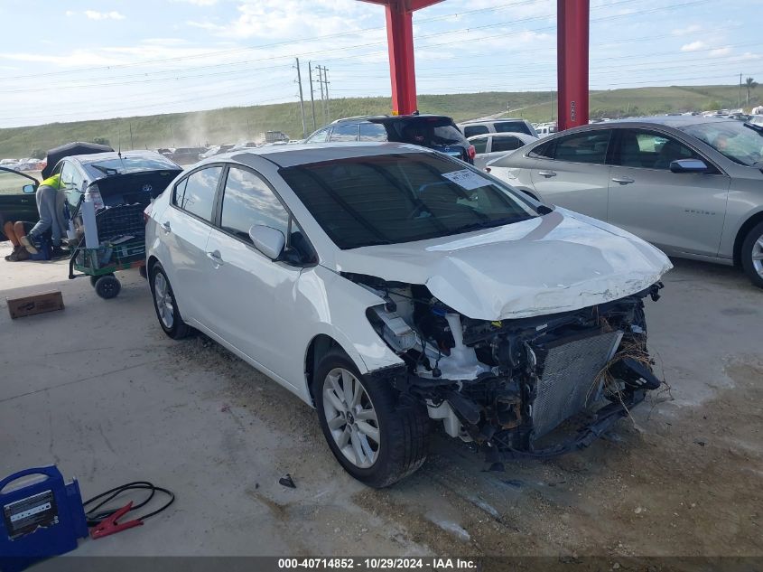 VIN 3KPFL4A73HE109334 2017 KIA Forte, S no.1