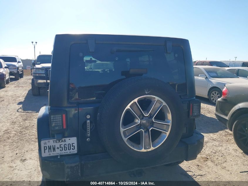 2007 Jeep Wrangler Unlimited Sahara VIN: 1J4GB59197L111442 Lot: 40714864