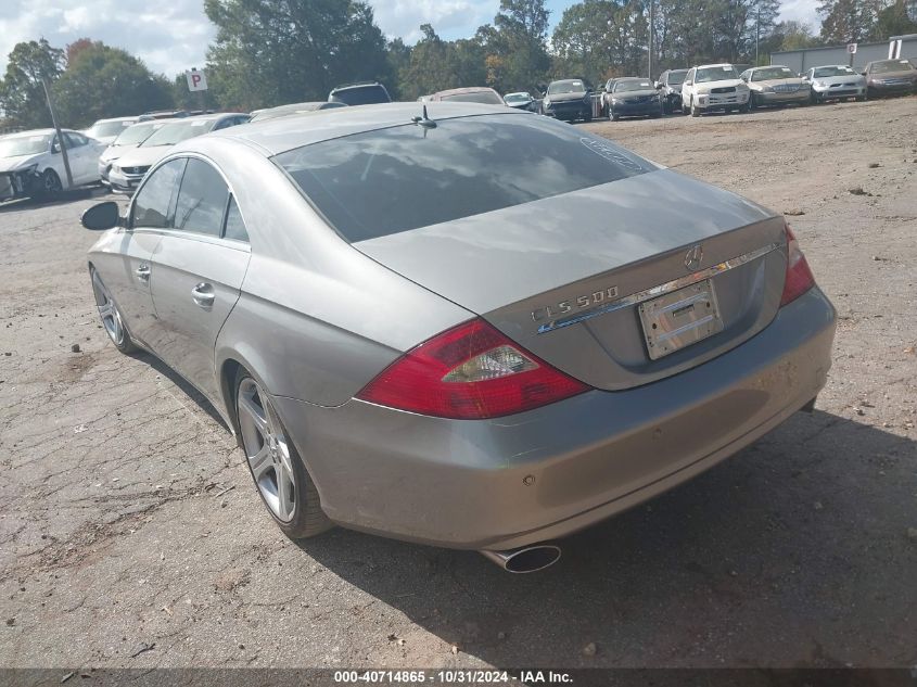 2006 Mercedes-Benz Cls 500 VIN: WDDDJ75X96A072997 Lot: 40714865