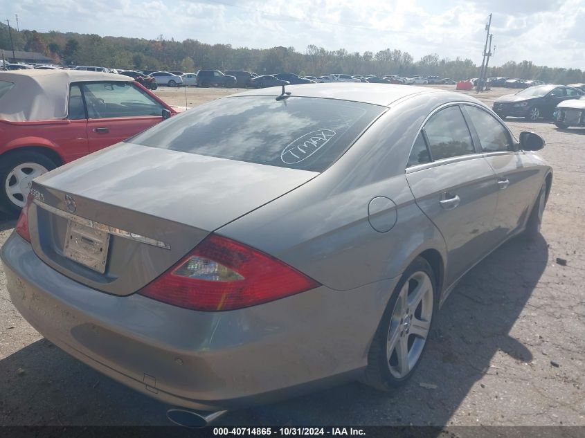 2006 Mercedes-Benz Cls 500 VIN: WDDDJ75X96A072997 Lot: 40714865