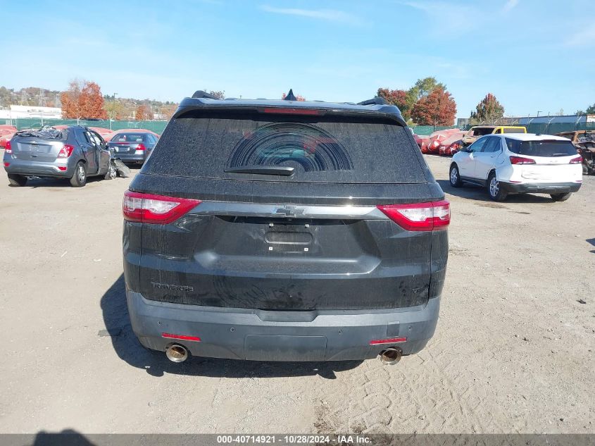 2019 Chevrolet Traverse 1Lt VIN: 1GNERGKW5KJ263899 Lot: 40714921