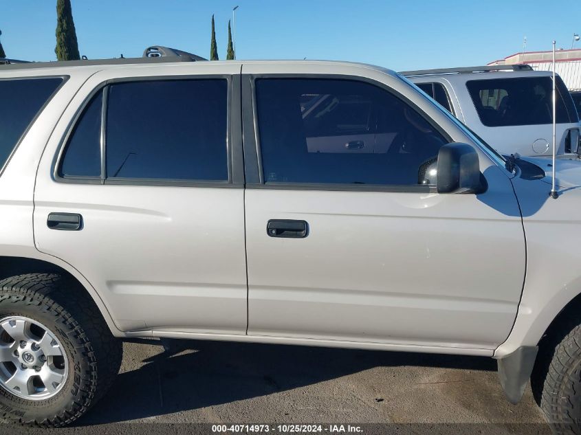 1998 Toyota 4Runner VIN: JT3GM84R4W0035082 Lot: 40714973