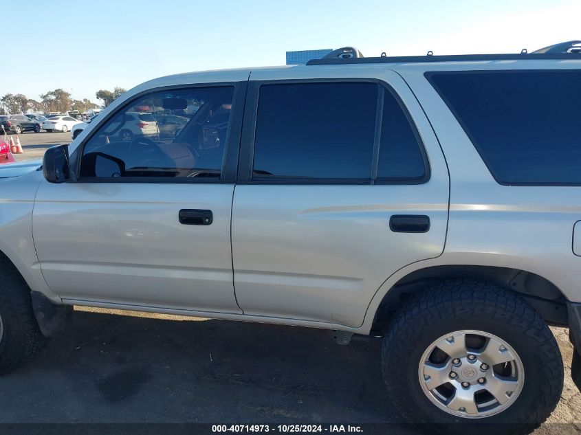 1998 Toyota 4Runner VIN: JT3GM84R4W0035082 Lot: 40714973