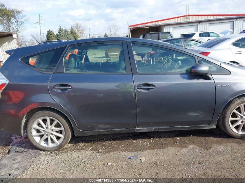 2012 Toyota Prius V Five VIN: JTDZN3EU7C3137302 Lot: 40714983