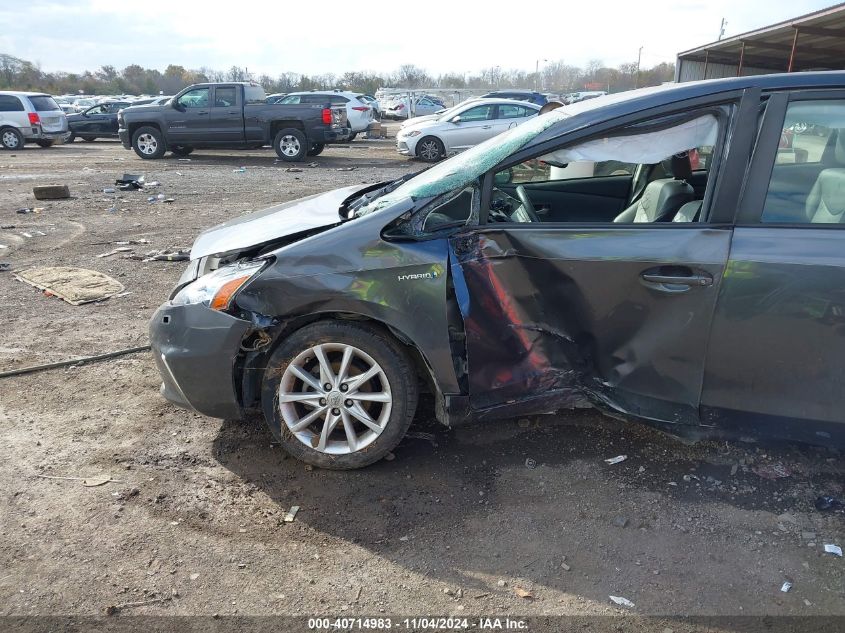 2012 Toyota Prius V Five VIN: JTDZN3EU7C3137302 Lot: 40714983