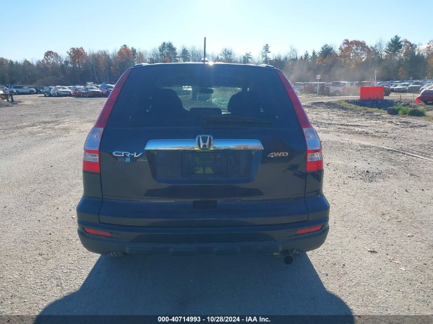 2011 Honda Cr-V Ex-L VIN: 5J6RE4H73BL011233 Lot: 40714993