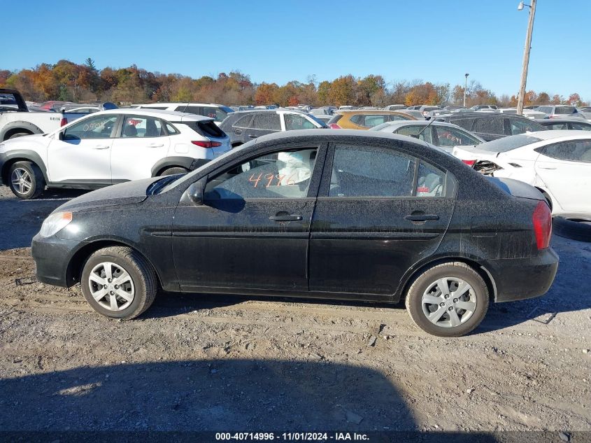 2010 Hyundai Accent Blue/Gs VIN: 2KMHCN4A7AU505196 Lot: 40714996